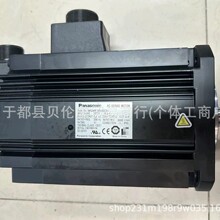 MSME402SCH�����ŷ����ȫ����Ʒ����ֻ��ʱ�һ����