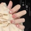 Nail stickers, removable fake nails for nails, 24 pieces, ready-made product, internet celebrity