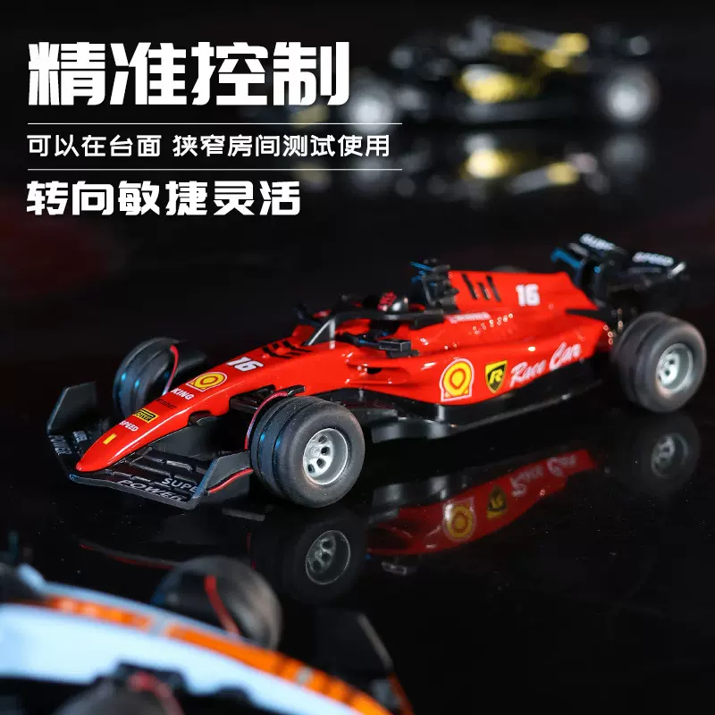 跨境新品164迷你合金小汽车模型灯光可调速方程式赛车儿童遥控车