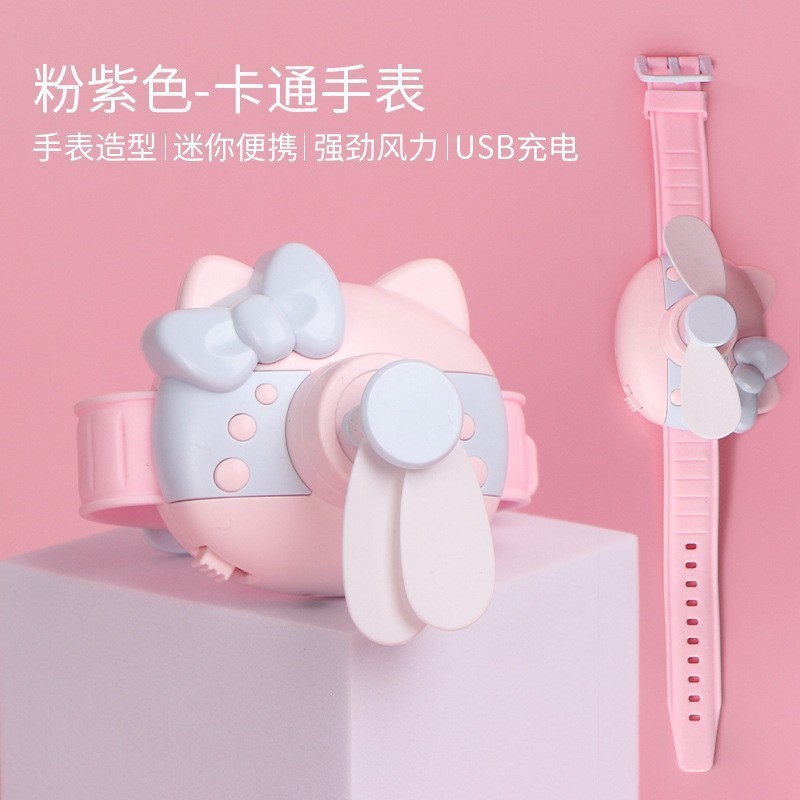 KT 猫ミニ時計ファンかわいい漫画学生子供 USB 充電式ポータブル便利な小型ファン-61|undefined
