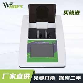 其他仪器仪表;纺织用仪器;硬度计