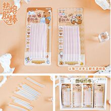 �ɐۿ�ͨ�����z���ֹ��؂�W��diy�����������߿��b�z��ճ�N�