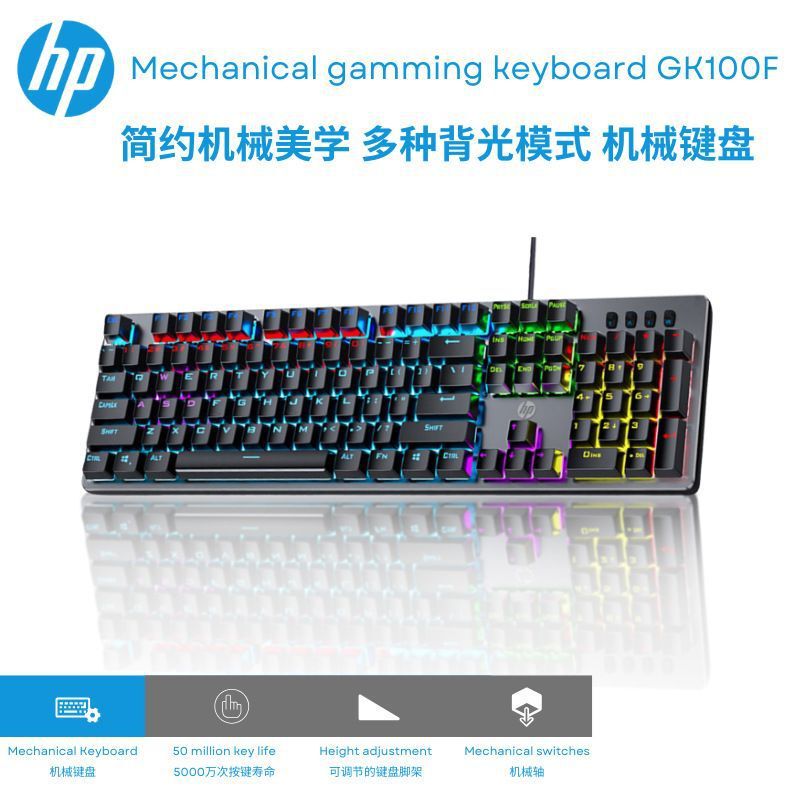 Gk100F Mechanical Keyboard and Mouse 104-Key Wired Mixed Light Blue Switch Gaming USB Macro Programming Gaming E-Sports Keyboard