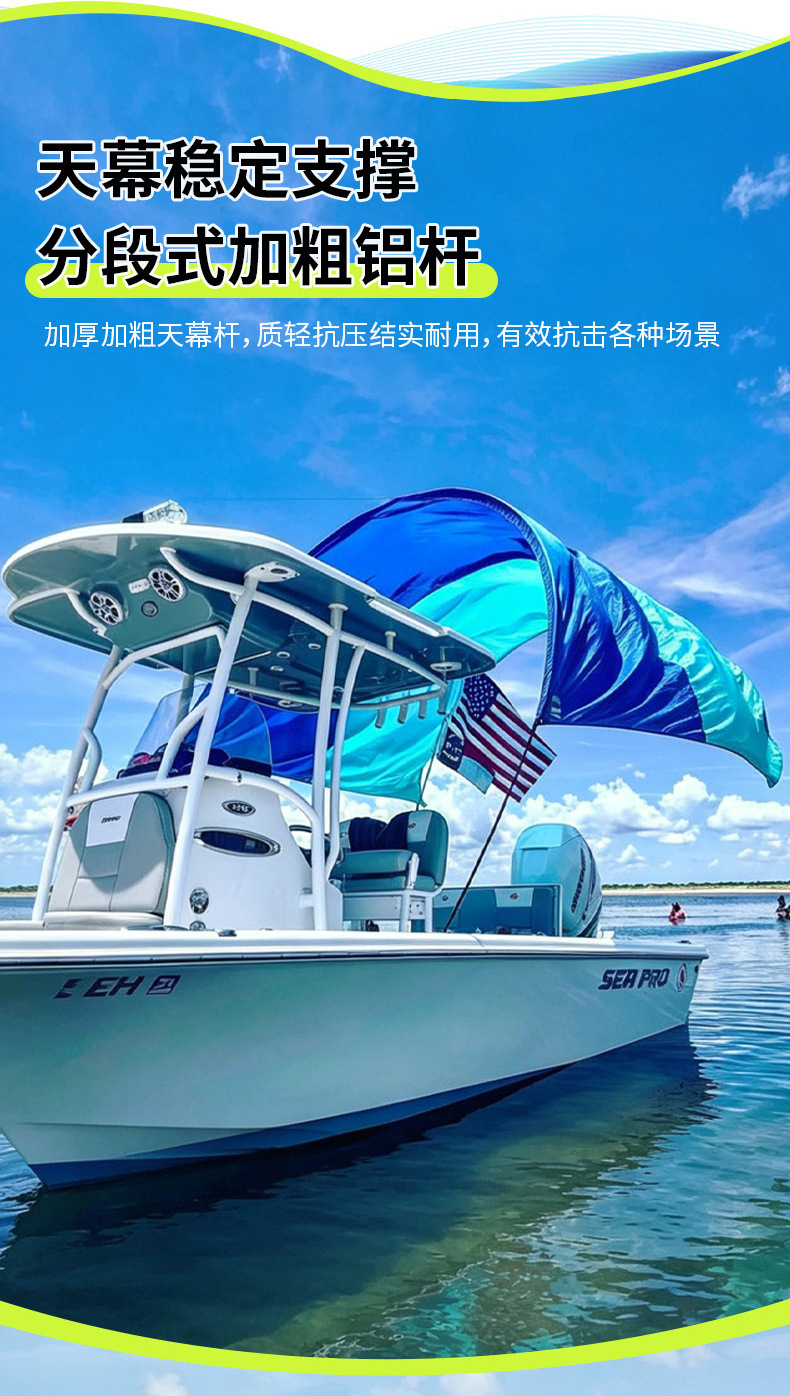 Cross-Border Outdoor Products, Sunshade Kites, Beach Canopy, Portable Sun Protection Awning, Lightweight Quick-Open Beach Tent