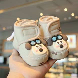 �냺��Ь�ﶬ�ӽq��ͨ���Ќ���ѩ��ѥ��ů��ܛ�׌W��Ь0-1�q��·