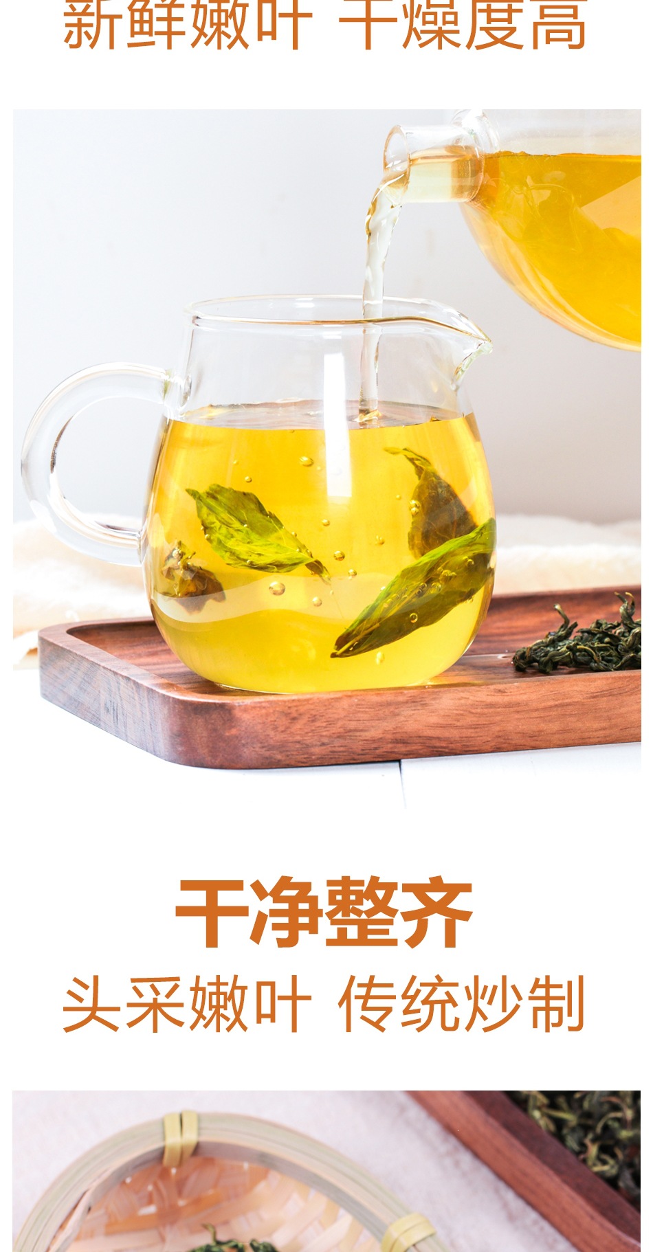 Clove Herbal Tea Ding Xiang Tea Dried Flower Tea for Daily Wellness Brewing 250g key features