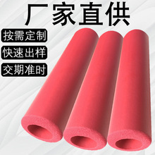 NBRܹUհ׸ܶȰlݿĹܲɫEVA޹