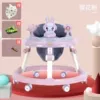 Sakura pink - universal wheel + music and lighting +