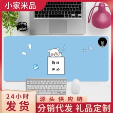 加热鼠标垫卡通大号发热垫暖手办公室学生电脑桌面写作业暖手神器