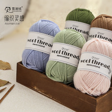 ߹ż3��ѩ���q��ë����ᘾ��z����ë���F�־��дև�����ñ������