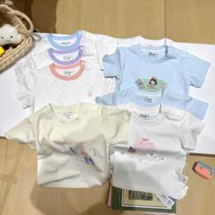 ��ؐ���¿��ļ���ۿ����Ů�����|��Ͱ��ɐۿ�ͨ���e94��6���]