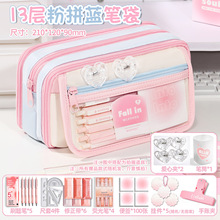 13�Ӷ�Ͱ�͸���P��Ů�����������ֵins�L�U�P�г���ײɫ�ľߺ�