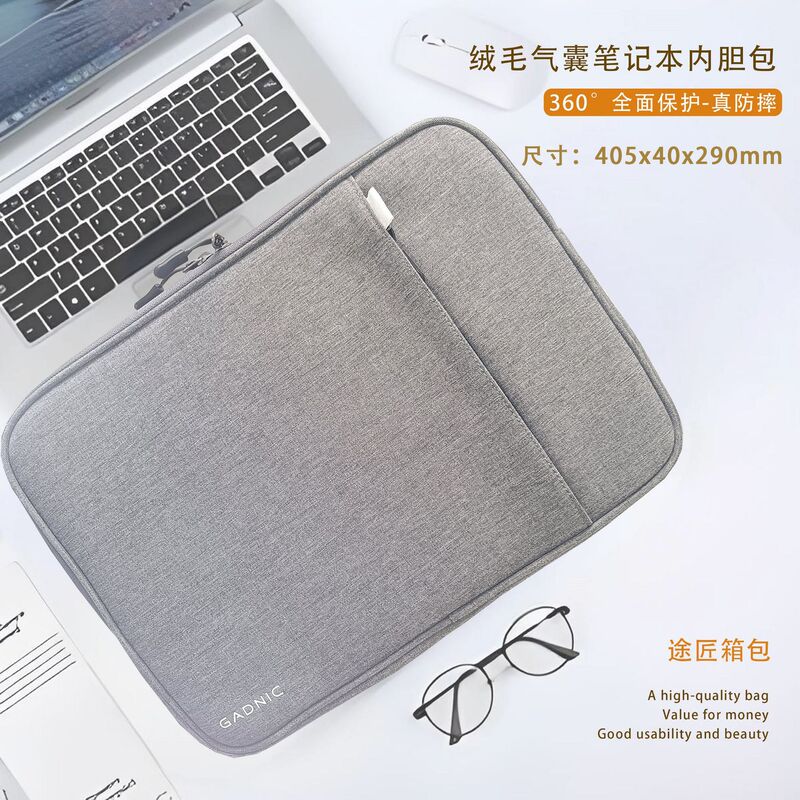 Laptop Sleeve Bag Portable Tablet PC Protective Cover Full Protection Anti-fall Anti-bump Source Manufacturer