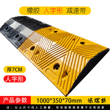 ΢�����z·��p�َ���ͨ���_�����p���|�ҾӜp����ֹ����ͣ܇