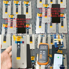 适用三星samsung A32 5G屏幕总成 A12 A125液晶显示屏LCD Display