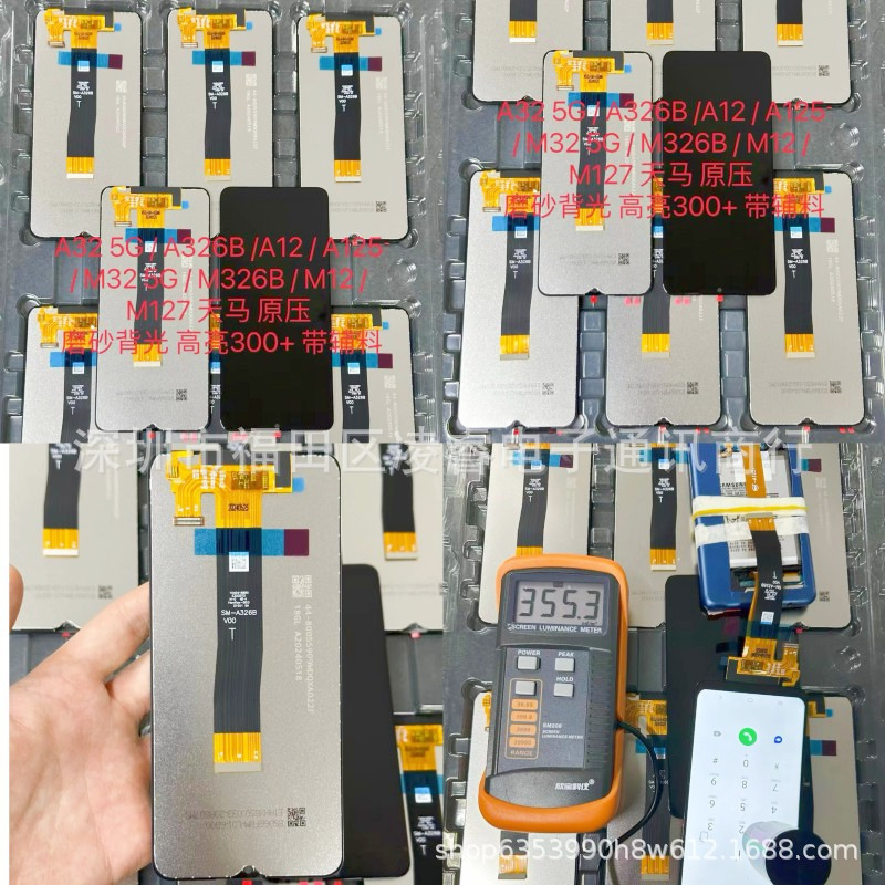 适用三星samsung A32 5G屏幕总成 A12 A125液晶显示屏LCD Display