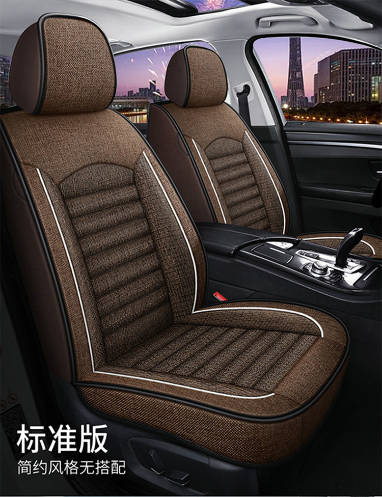 Flax Car Seat Cover, Universal, Full Coverage, Single Seat