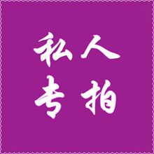 zhubo ����朽�kisstoy����朽� ��Ո����