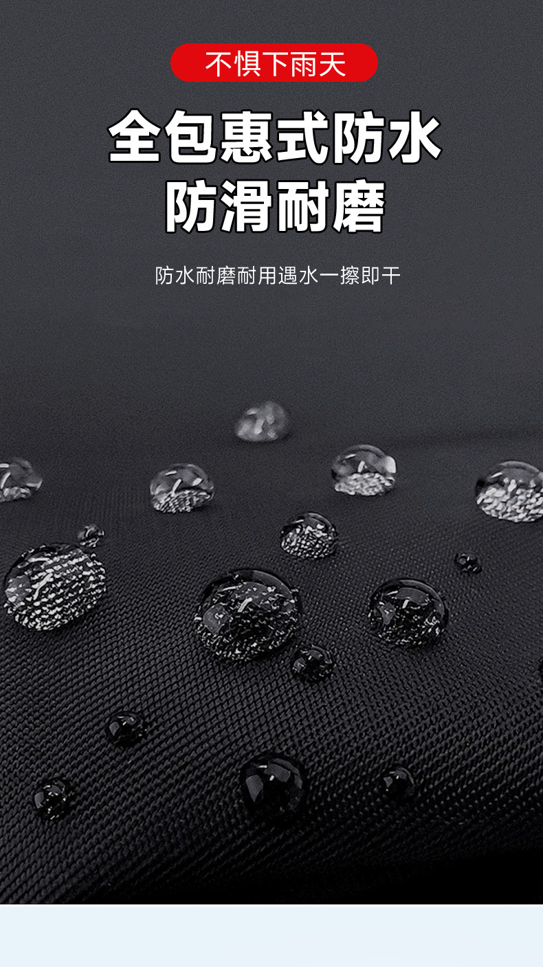 Electric Vehicle Waterproof Seat Cover, Universal for All Seasons, Sun Protection, Aima Tailin Electric Motorcycle Seat Cushion Cover