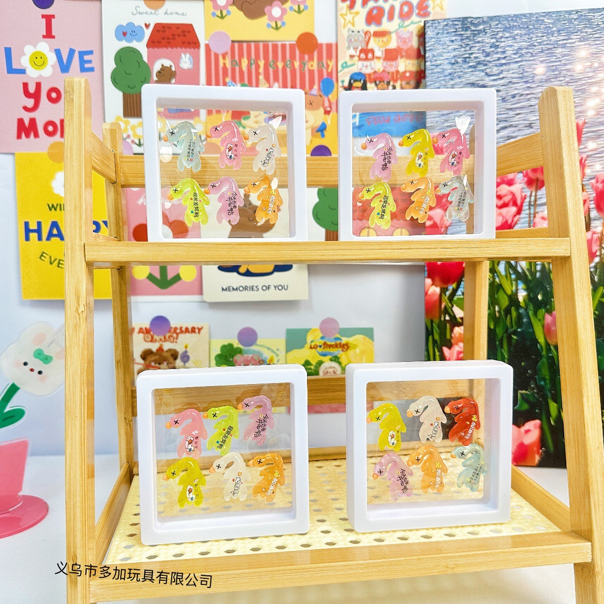 B12 en colorido pato asado luminoso Diy accesorios de resina llavero imán de refrigerador juego de moda mochila colgante llave