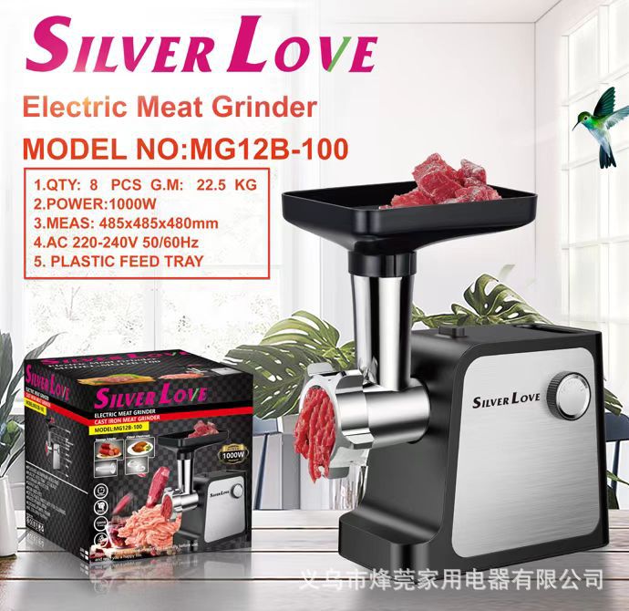 SILVER LOVE transfronterizo molinillo de carne eléctrico multifuncional doméstico Euro 220V máquina de enema molinillo automático