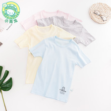 С������ͯ���b�����_�yT��������ɫ������Ůͯ���ȫ�޶������l