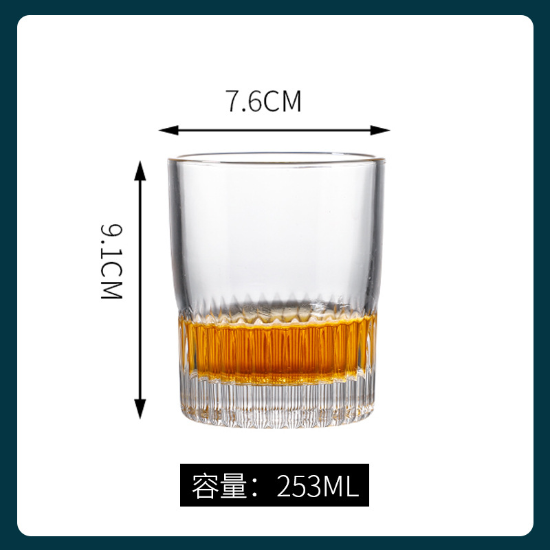 Vaso de vino No. 23 253ml