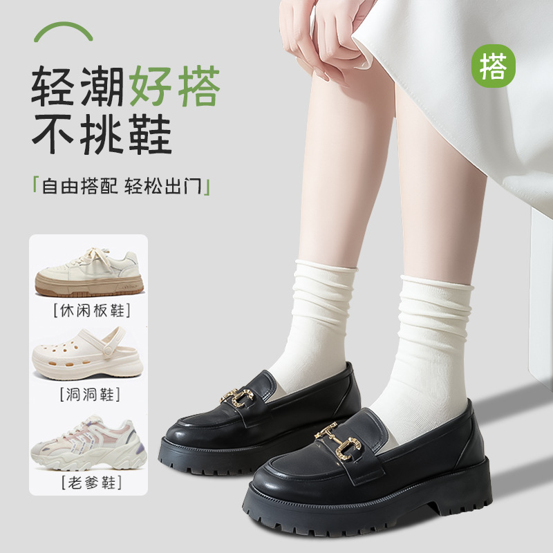 Verano de niños Zhuangfeng delgado algodón sin hueso medias calcetines transpirables anti-bolas de color sólido medias