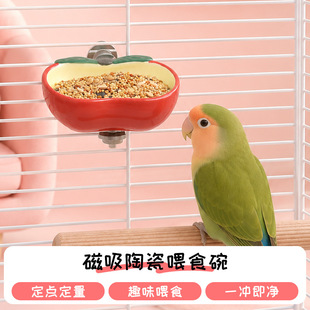 �W�^ʳ��ʳ��ιʳ���մ�С��ʳ���W�^��С�Bʳ��ι�B�����R�����