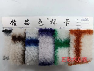 ����ë��ë���L�ɫPU���y����ë����Ƥ�ݽ�z�q��