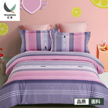 批发全棉2.5m幅纯棉蚕丝家纺产品面料 全棉床单磨毛印花布料供应