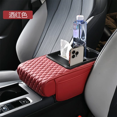 Box Pad | Fushou Armrest box pad