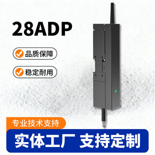 �������Һ��ȫ�Ԅ���Һ�՚����Һ ADP28ML�t���O���Ѫ