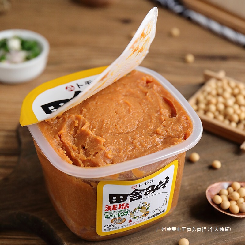 日本輸入味噌 白味噌味噌汁味噌汁インスタント和風スープ調味料スープソース 500g|undefined