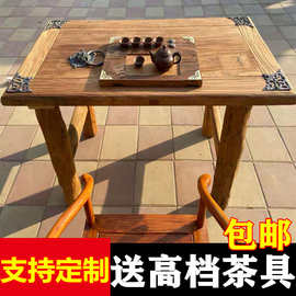 DTB9老榆木实木桌老门板茶桌餐桌旧木桌子长方形风化门板茶台茶几