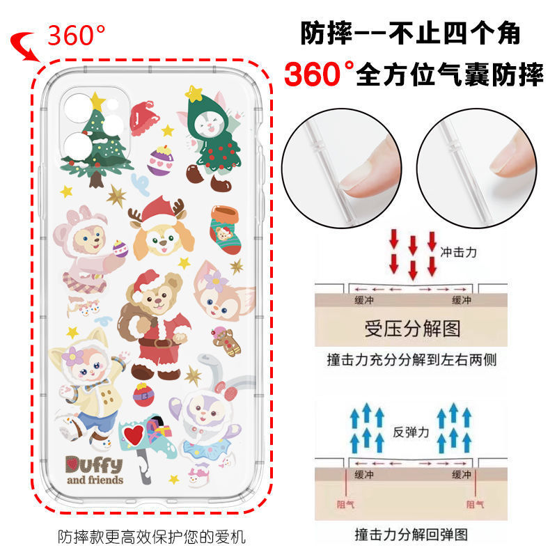 ʥȱiPhone14ƻ12轺13promax͸11ֻ