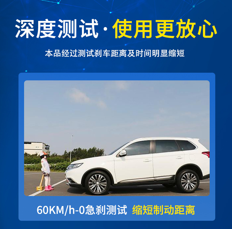Car Tires 175 185 195 205 215 225 50 55 60 65/70R14R15R16R Wholesale