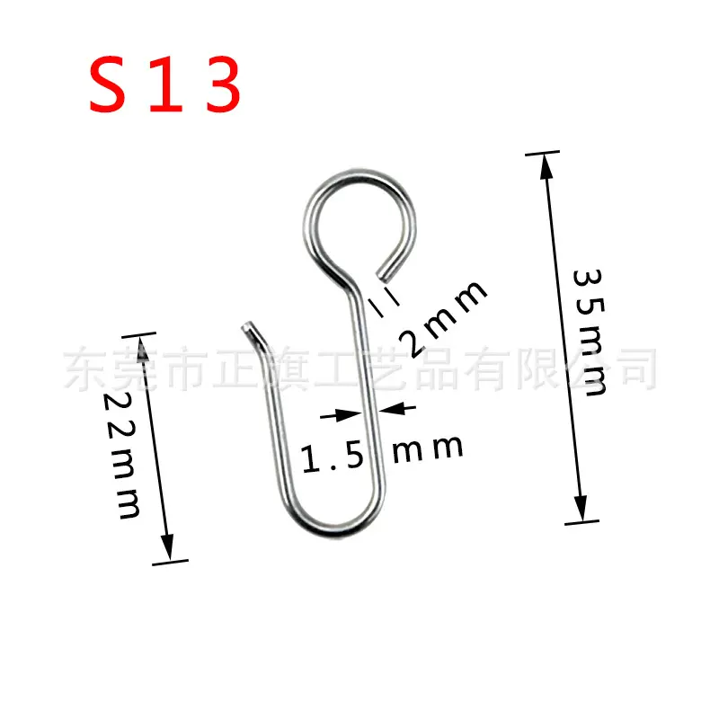 跨境wish窗帘镀锌钢钩子 4款悬挂窗帘挂钩 金属窗帘轨道钩 现货