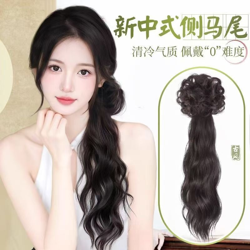 New Chinese-Style Wig Braids for Women, Light Chinese-Style Wig Ponytail with Clip, Side Hanfu Cheongsam Wig Braids Ponytail