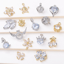 �¿�΢��~�ʯ���������p������朻ʹ����Z����ǐ���diy���