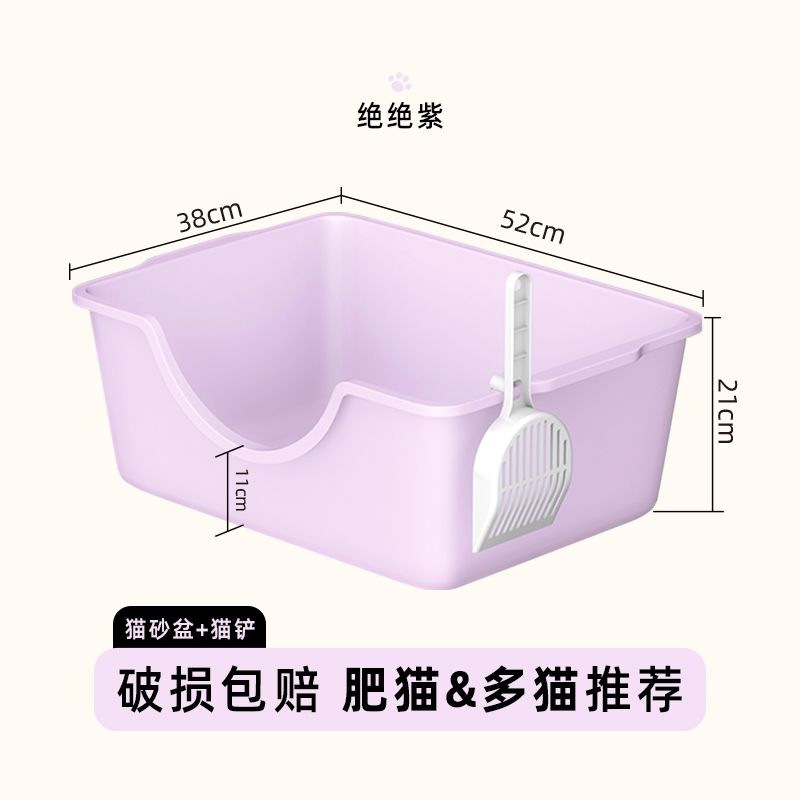 그 외 색상은 고객센터로 문의주세요
