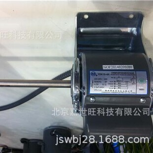 ����D�h��ʲ�ܰ�������{��늙CYS160-450-10A/YS160-500-10A