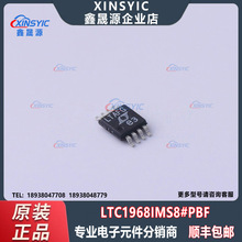 ԭb ADI(Z) LTC1968IMS8#PBF bMSOP-8 RMS-DCDQ