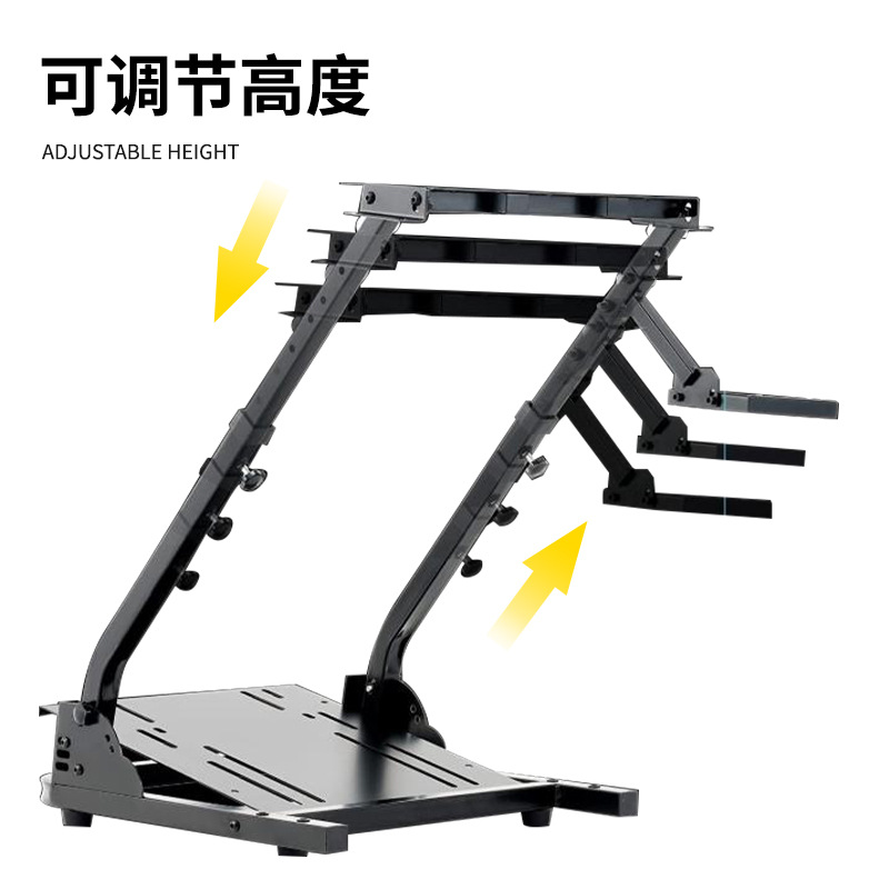 Soporte de juego de simulador de carreras g29 Soporte de pedal de altura ajustable Soporte de juego de volante de carreras