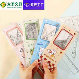 铅笔;文具套装;画笔