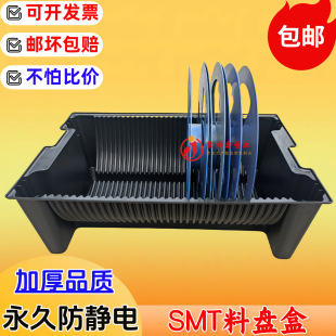 ���ϱP���o�SMT�NƬ�ϱP�����Ԫ�������бP���D�܈A���δ�ż�