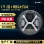 改装总成led前照灯