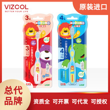 С�{����ͯ��ˢܛë���l��Ʒ0~9�qС�^�냺�����o�l�����ձ�ԭ�b