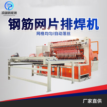 䓽�WƬ�ź��Cȫ�ԄӔ��غ��W�C�๦�������WƬ���әC