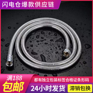 �\�Ͻ���ԡ����ܛ��1.5�ײ��P䓹��Ӽ���ԡ����ˮ��ͨ�Ç��ܹ�